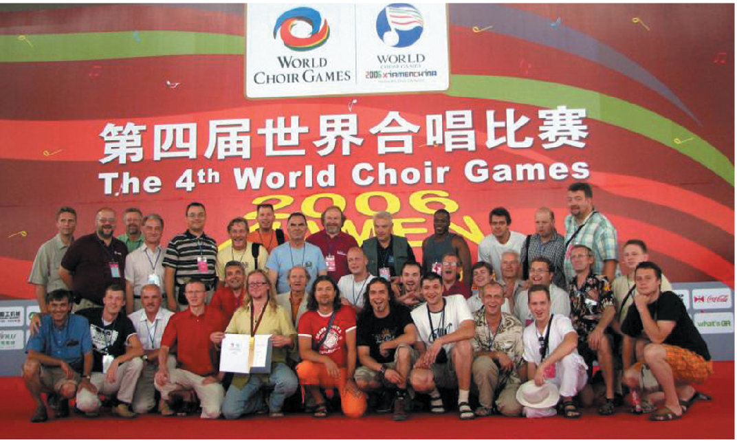 Ar kori “Gaudeamus”, kas 2006. gadā pasaules koru olimpiādē  Ķīnā vīru koru grupā ieguva zelta medaļu