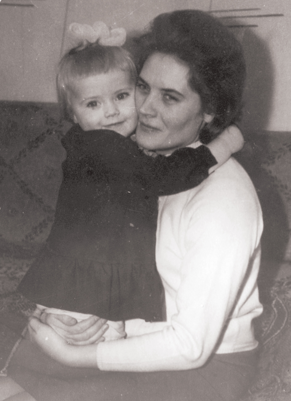 “Es ar mammīti Mirdzu – 1964. gadā”