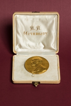 Nobela prēmija fizioloģijā un medicīnā, ko Iļja Mečņikovs saņēma 1908. gadā