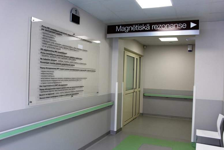 Rīgas 1. slimnīca turpina attīstīties