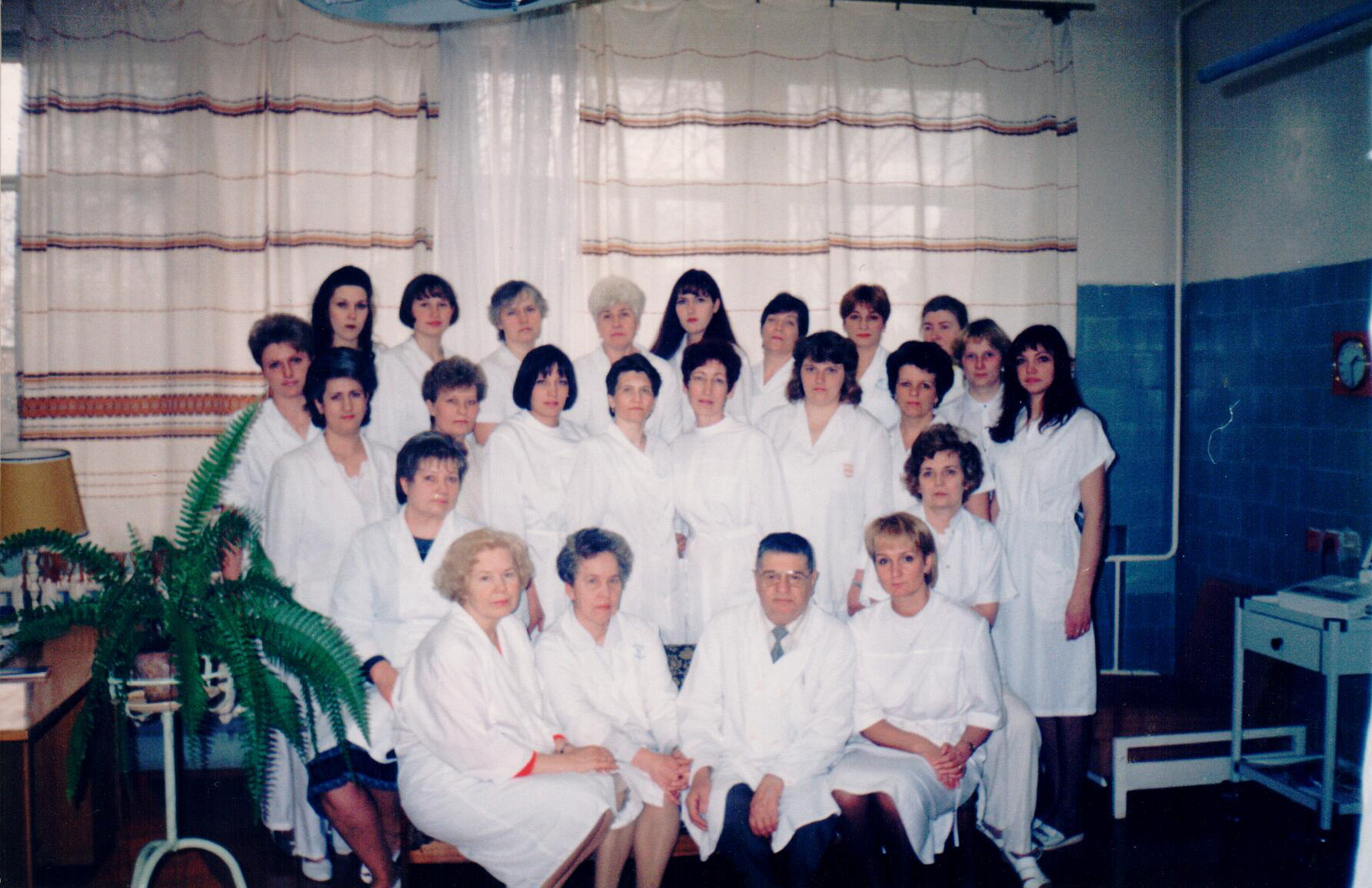 Ar Jelgavas pilsētas slimnīcas Kardioloģijas nodaļas kolektīvu, 1997. gads